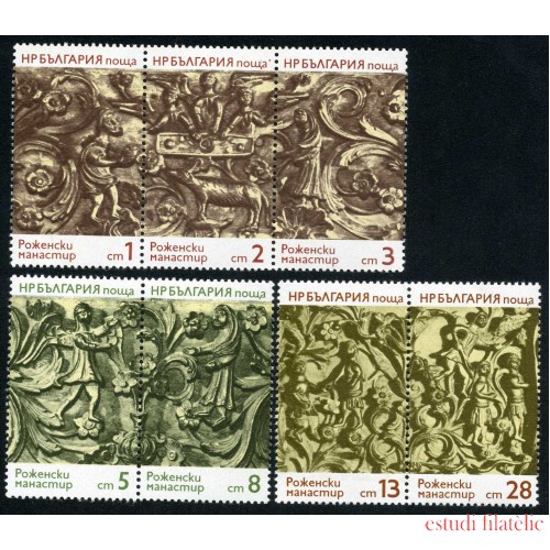 Bulgaria    2064/70  1974 Arte popular Esculturas del monasterio de Rogen Lujo