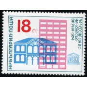 Bulgaria  -  2110 - 1974 94ª Sesión del consejo ejecutivo de la UNESCO Varna Lujo