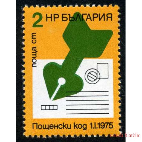 Bulgaria  -  2122 - 1974 Codigo postal Simbolo de una carta Lujo