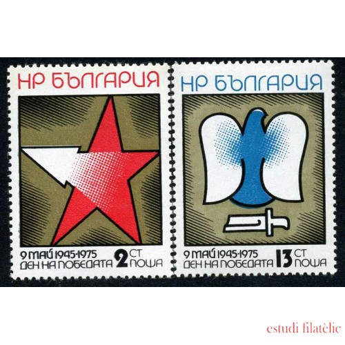 Bulgaria  -  2128/29 - 1975 30º Aniv. de la victoria sobre el fascismo Fauna Lujo