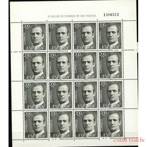 España Spain Minipliego Rey Juan Carlos 1981 2606 200 PTAS NO CATALOGADO