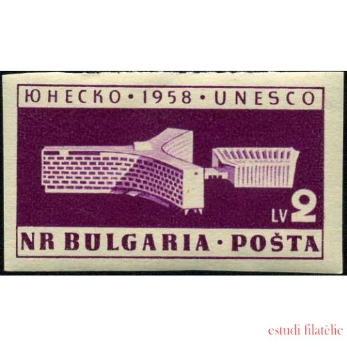 Bulgaria   953a 1958-59 Inauguración del Palacio de la UNESCO Sin dentar Lujo