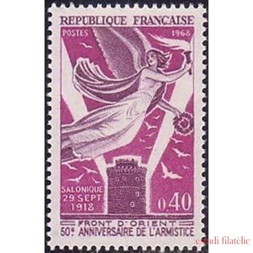 France Francia Nº 1571 1968 50 Aniv. del Armisticio en el frente de Oriente Lujo