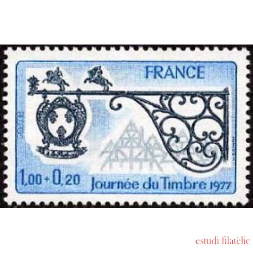 France Francia Nº 1927 1977 Día del sello Sorteo de la Cruz Roja Lujo