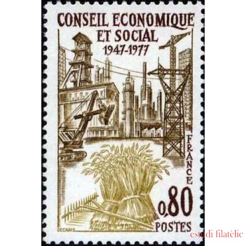 France Francia Nº 1957 1977 30º Aniv. del Consejo ecnómico y social Lujo