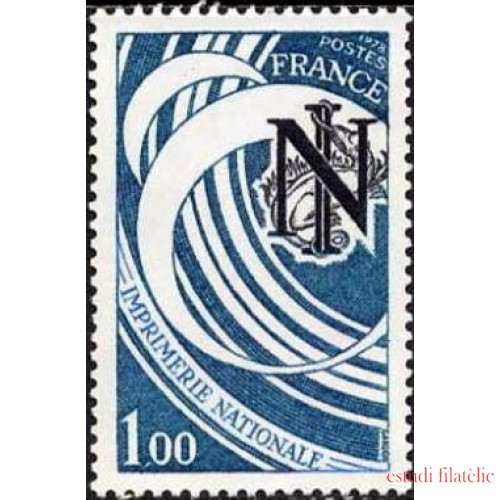 France Francia Nº 2014 1978 Imprenta nacional Lujo