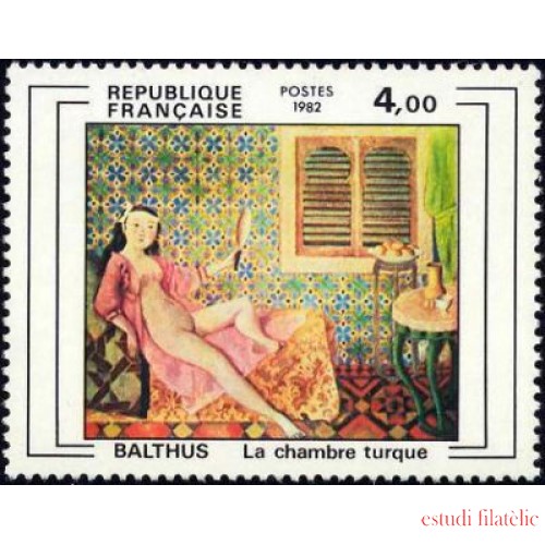 France Francia Nº 2245 1982 Serie Creación filatélica Lujo