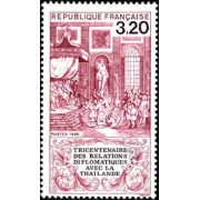 France Francia Nº 2393 1986 Tricentenario de las relaciones diplomáticas con Thailandia Lujo