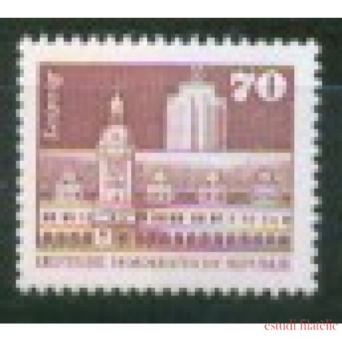 Alemania Oriental - 2256 - GERMANY  1981 Serie -Construcciones socialistas en la RDA Lujo