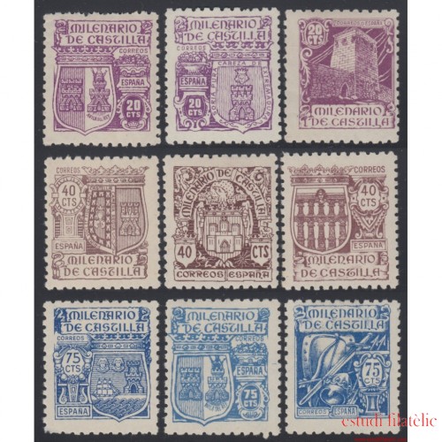 España Spain 974/82 1944 Milenario de Castilla MNH sombras