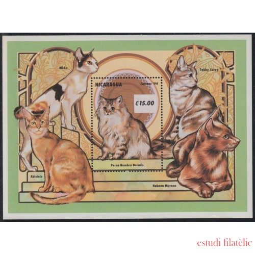 Nicaragua HB 238 1994 Gatos Cats MNH