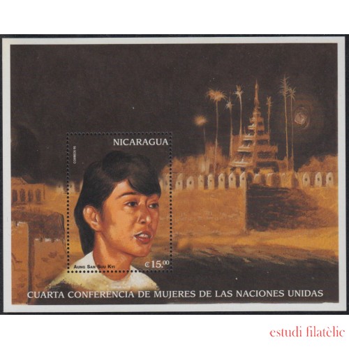 Nicaragua HB 262B 1995 IV Conferencia de mujeres de la Naciones Unidas Aung San Suu Kyi MNH