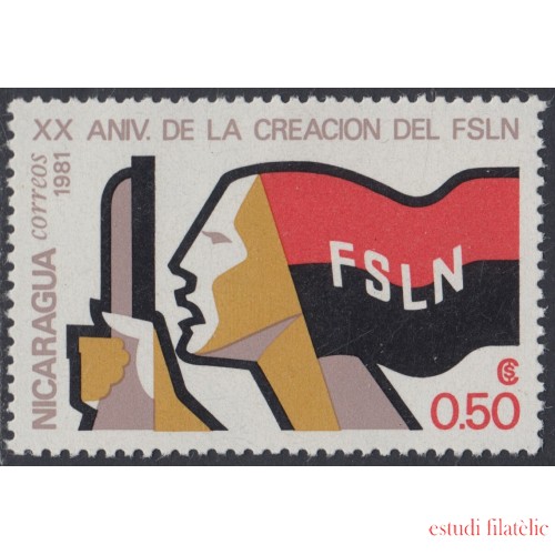 Nicaragua 1153 1981 20º Aniversario de la creación del Frente Sandinista MNH