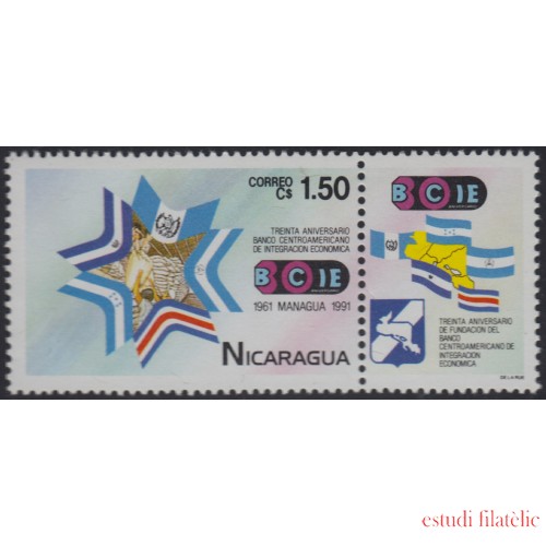 Nicaragua 1647 1991 30º Aniversario de la Banca Centroamericana de Integración Económica MNH