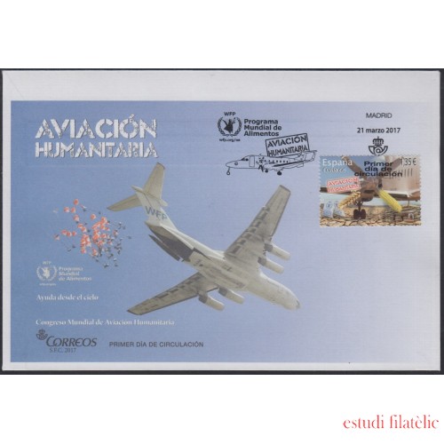 España Spain 5131 2017 Aviación Humanitaria SPD Sobres Primer Día