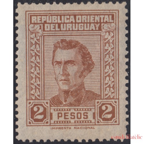 Uruguay 619 1953 Serie Antigua Tipo af Artigas MNH