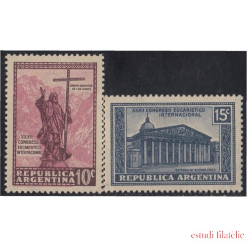 Argentina 359/60 1934 XXXII Congreso Eucarístico MNH