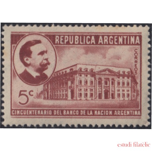 Argentina 414 1941 50 Años del Banco de la Nación Argentina MH