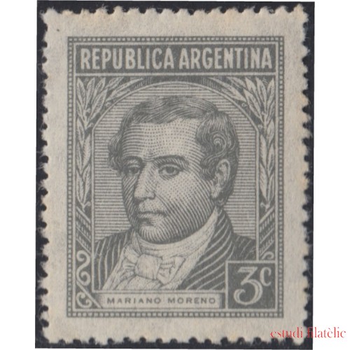 Argentina 463 1946 Mariano Moreno MNH