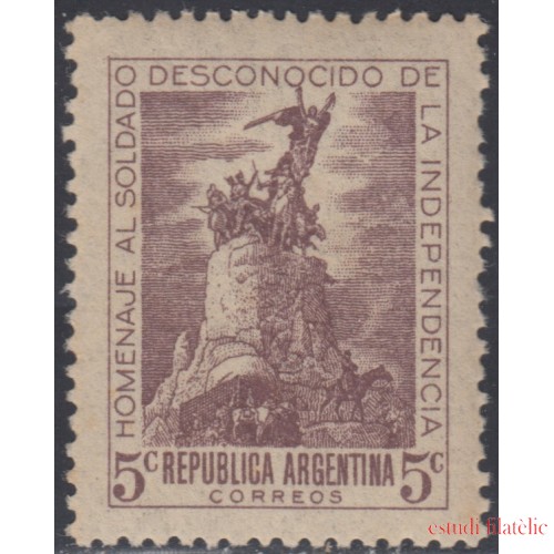 Argentina 464 1946 Monumento al soldado desconocido de la Independencia MNH