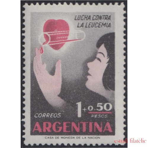 Argentina 594 1958 A favor de la lucha contra la leucemia MNH