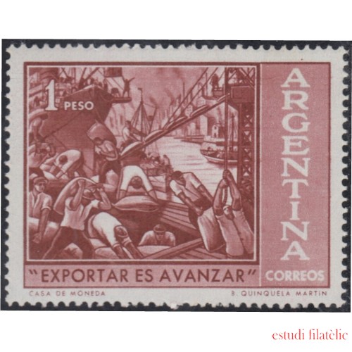 Argentina 634 1961 Fomentos de exportación Cereales MNH