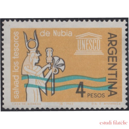 Argentina 674 1963 Salvar los tesoros de Nubia MNH