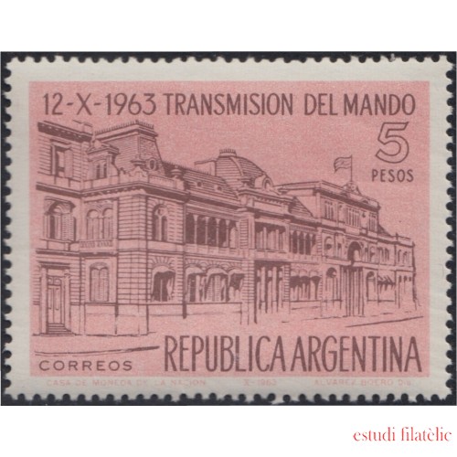 Argentina 675 1963 Transmisión del mandato presidencial MNH