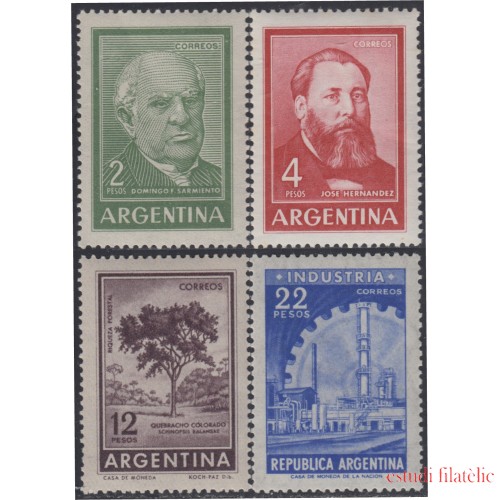 Argentina 693/95 1964 Serie Corriente.Tipos de 1959-63 MNH