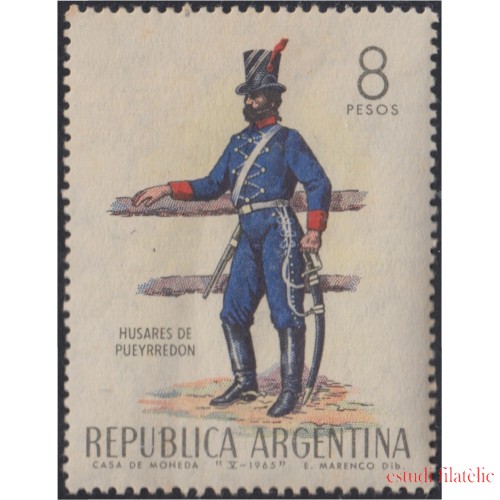 Argentina 704 1965 Día del Ejército MNH