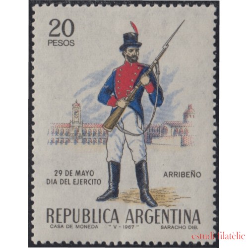 Argentina 792 1967 Día del Ejército MNH