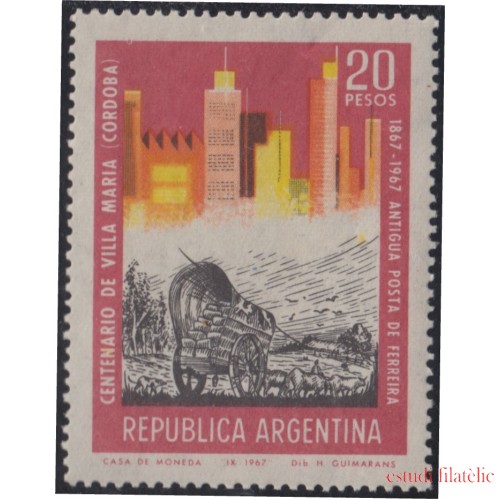 Argentina 796 1967 Centenario de la Ciudad María de Córdoba MNH