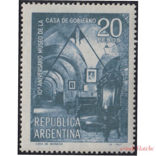 Argentina 799 196710 Aniversario del Museo Gubernamental MNH