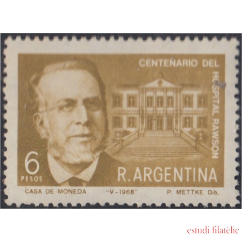 Argentina 814 1968 Centenario del Hospital de Rawson MNH