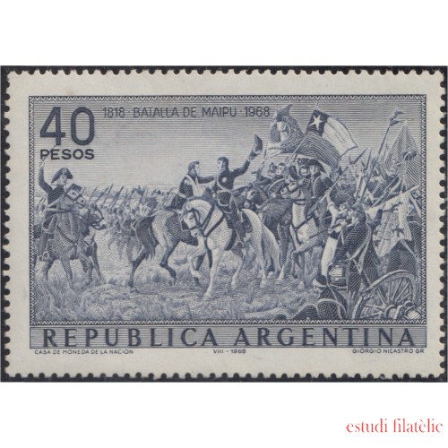 Argentina 816 1968 150 Años de la Batalla de Maipu MNH