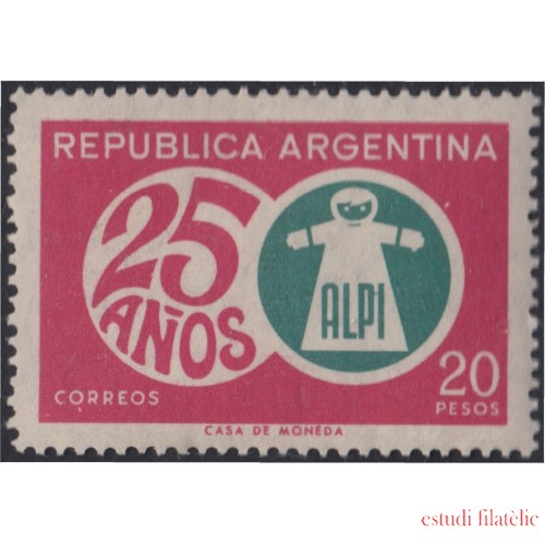 Argentina 831 1968 25 Años de la lucha contra la poliomielitis MNH