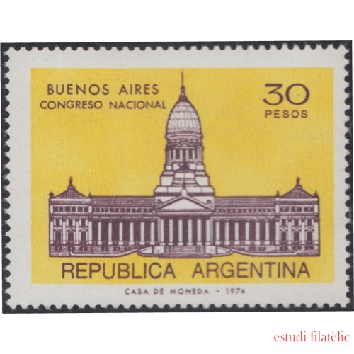 Argentina 990 1974 Serie Corriente Congreso Nacional de Buenos Aires MNH