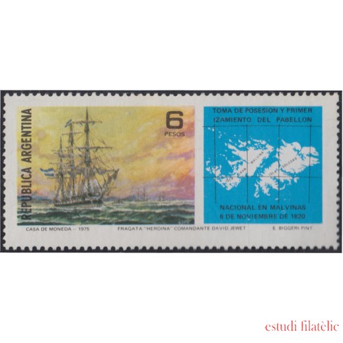 Argentina 1050 1976 Islas Malvinas MNH