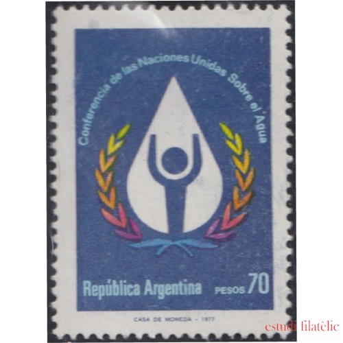 Argentina 1078 1977 Conferencia de Naciones Unidas sobre el agua MNH