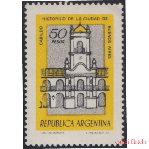 Argentina 1083a 1977 Serie Corriente. Hotel de Buenos Aires MNH