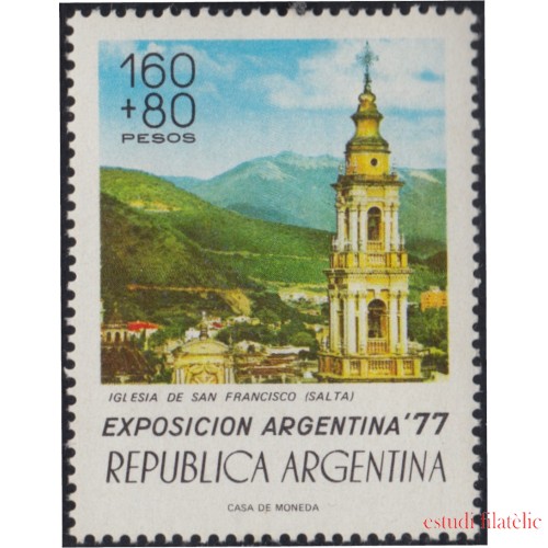 Argentina 1084 1977 Serie Corriente. Iglesia de San Francisco MNH