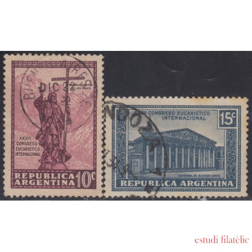 Argentina 359/60 1934 XXXII Congreso Eucarístico Usados