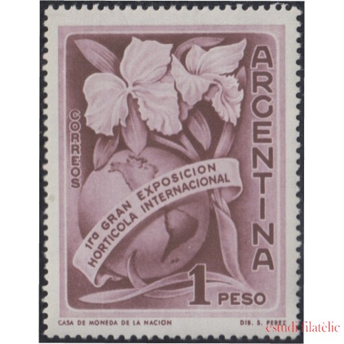 Argentina 596 1959 Exposición Hortícola Internacional MH