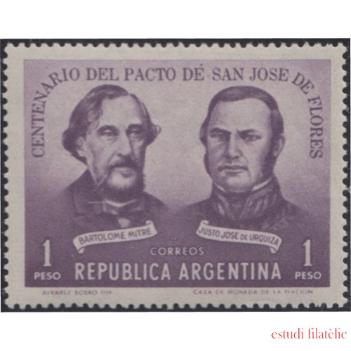 Argentina 612 1959 Centenario del Pacto de San José de Flores MH