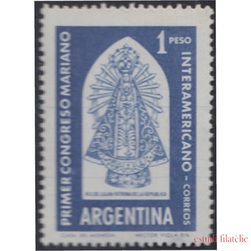 Argentina 628 1960 I Congreso Mariano Interamericano MH