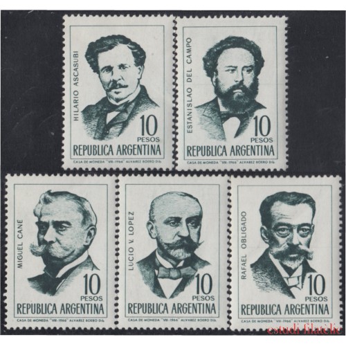 Argentina 763/767 1966 Escritores (II) Ascasubi Cané Rafael Obligado MH