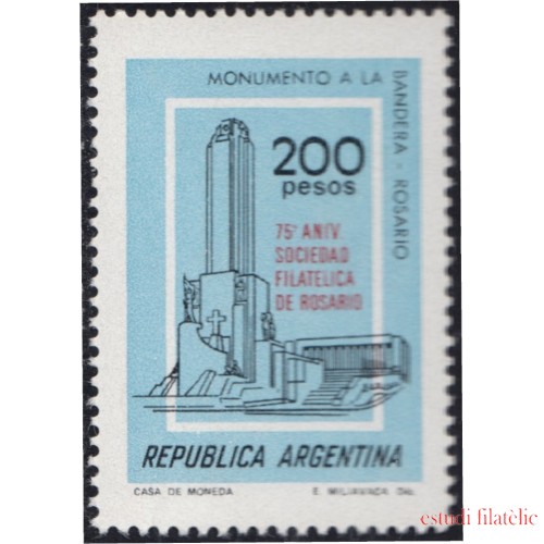 Argentina 1203 1979 Monumento a la Bandera MNH 