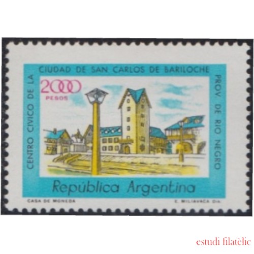 Argentina 1221 1980 Monumentos Ciudad de San Carlos de Bariloche MNH 