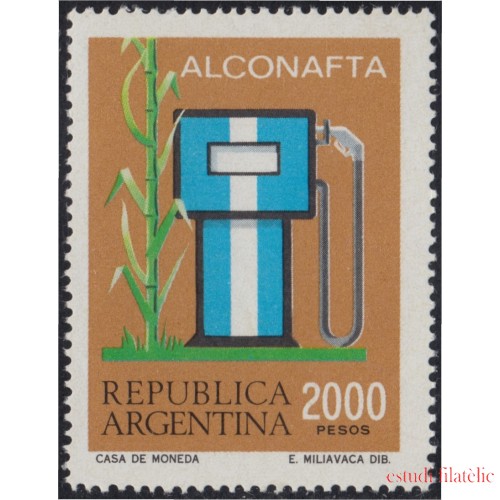 Argentina 1303 1982 ALCONAFTA Producto energético Nacional MNH 