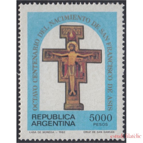 Argentina 1339 1982 800º Aniversario del nacimiento de San Francisco de Asís MNH 